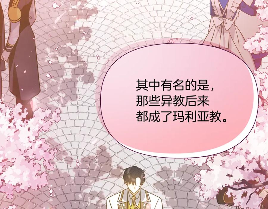 第477页
