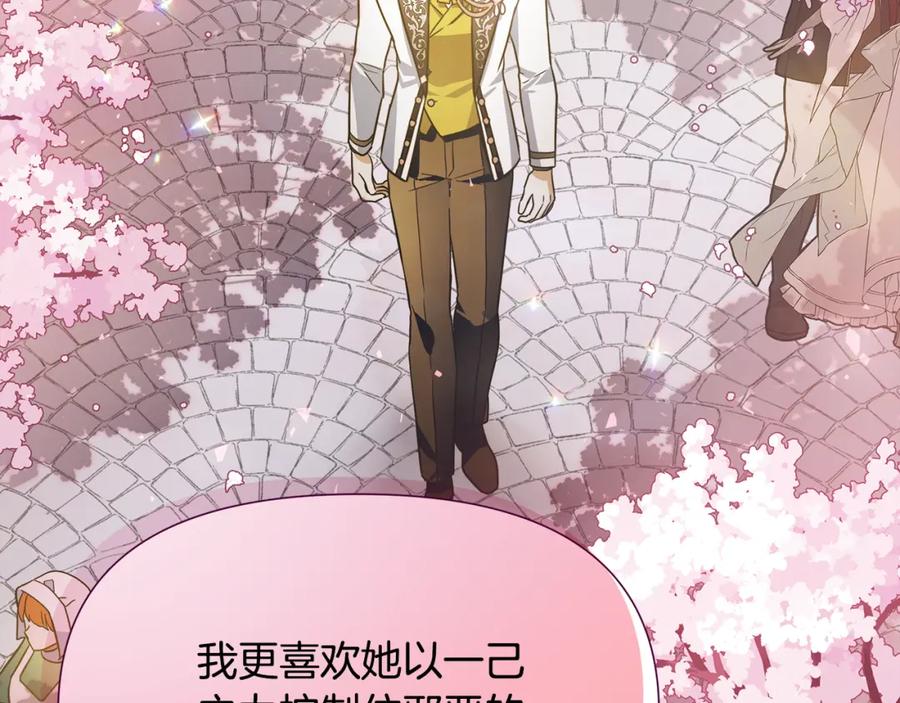 第480页