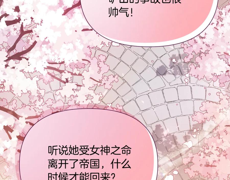 第486页