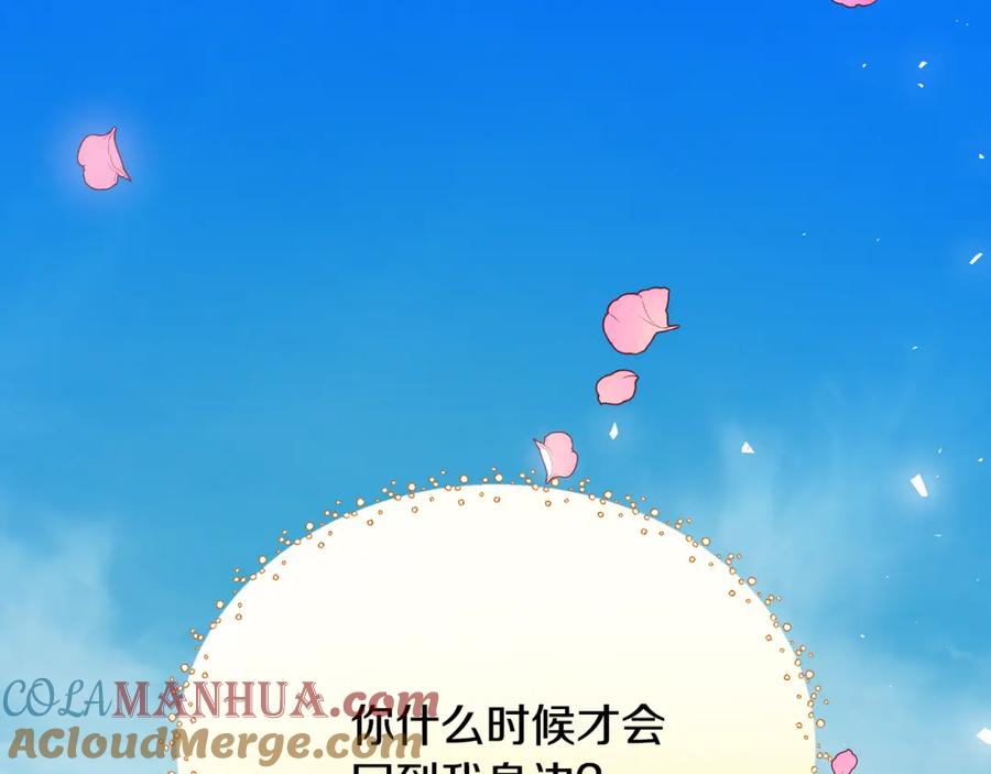 第507页
