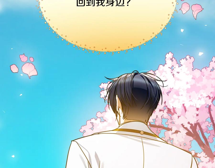第510页