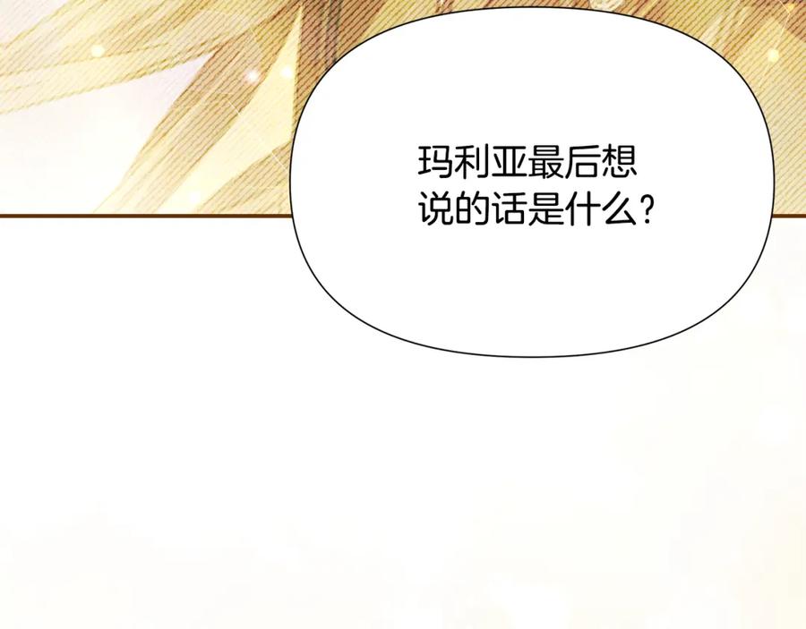 第522页
