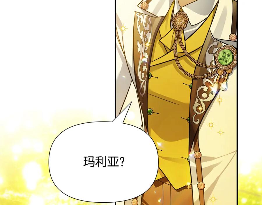 第549页