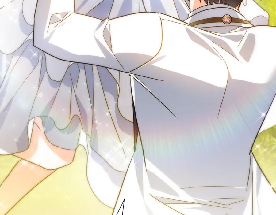 第561页