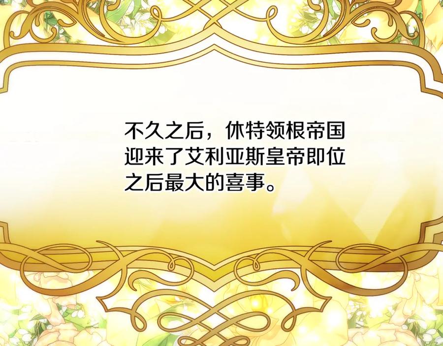 第582页