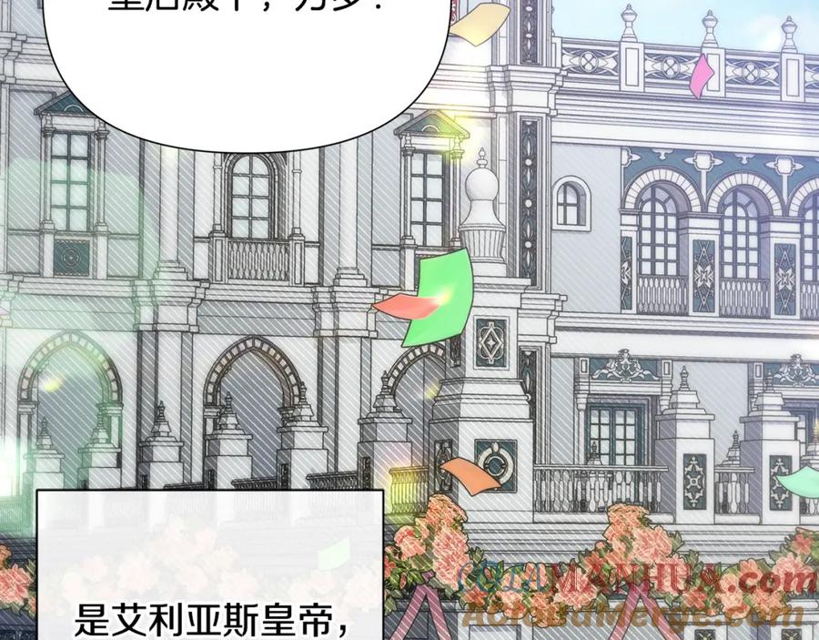 第591页