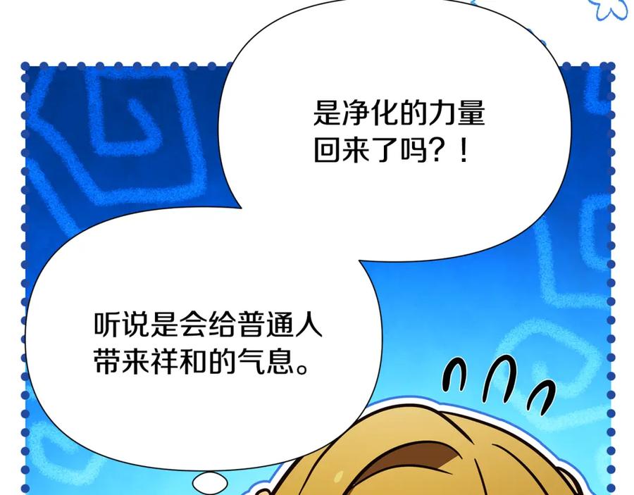 第621页