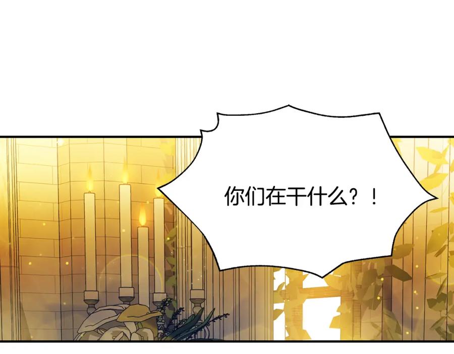 第630页