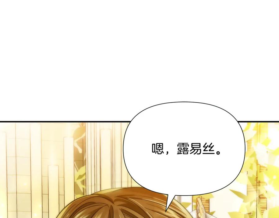 第654页