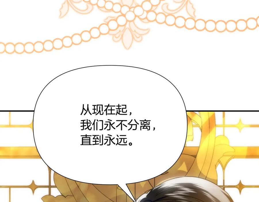 第690页