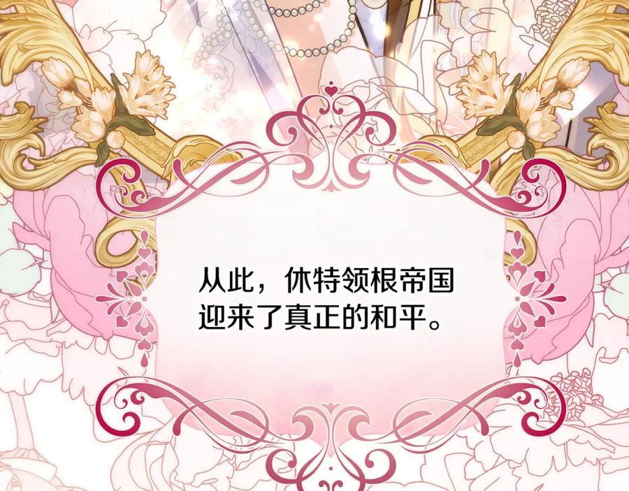 第732页