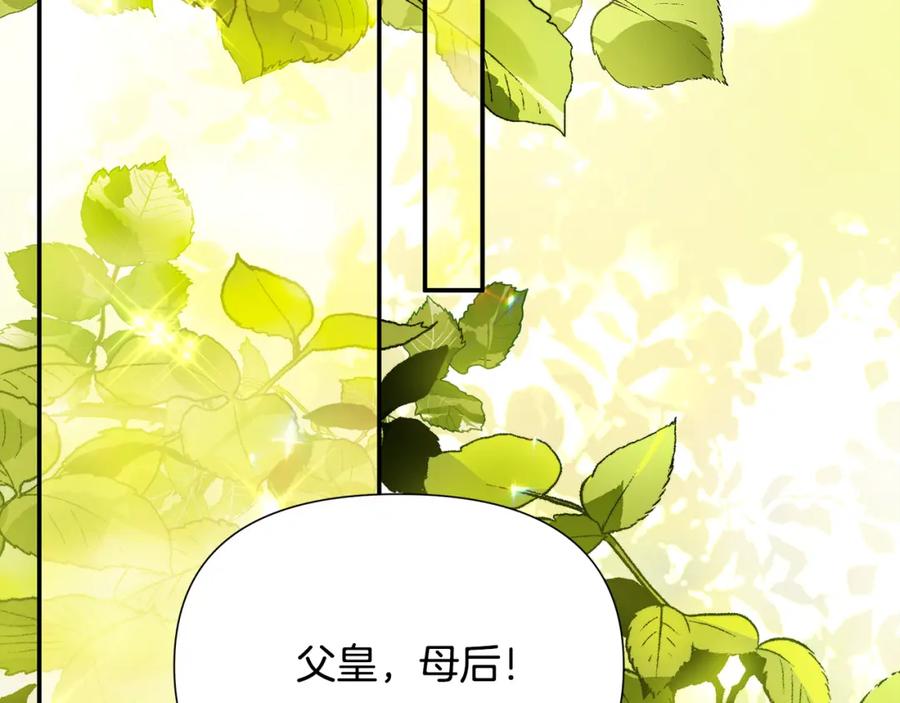 第741页