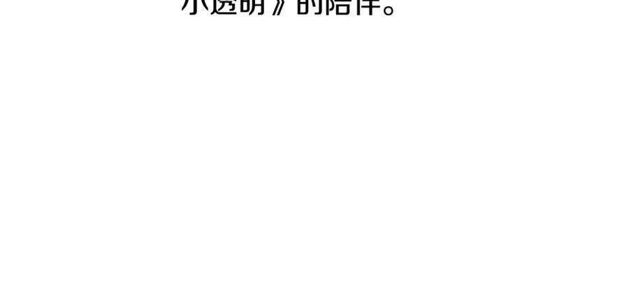 第786页