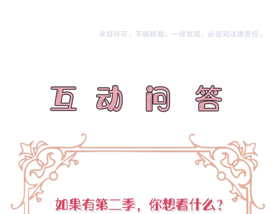 第792页