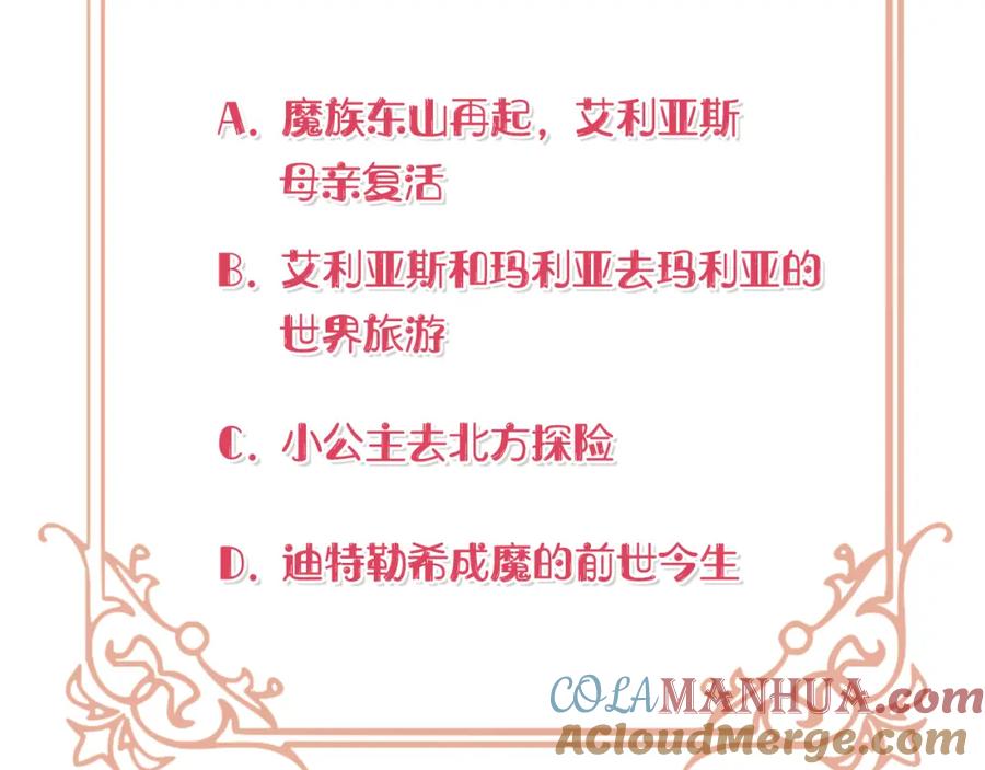 第795页