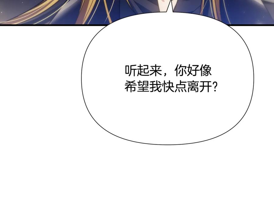 第249页
