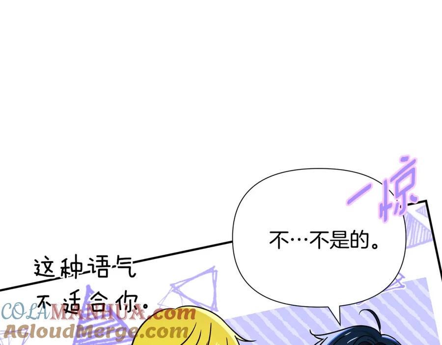 第255页