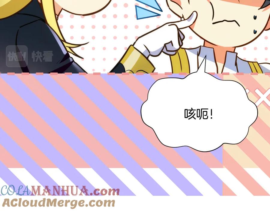 第267页