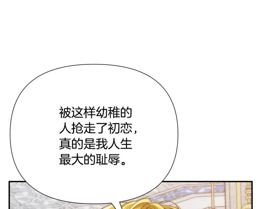 第270页