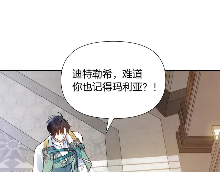 第288页