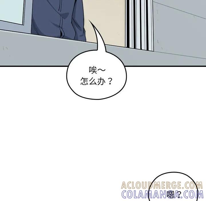 第150页