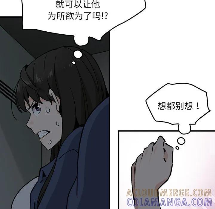 第152页
