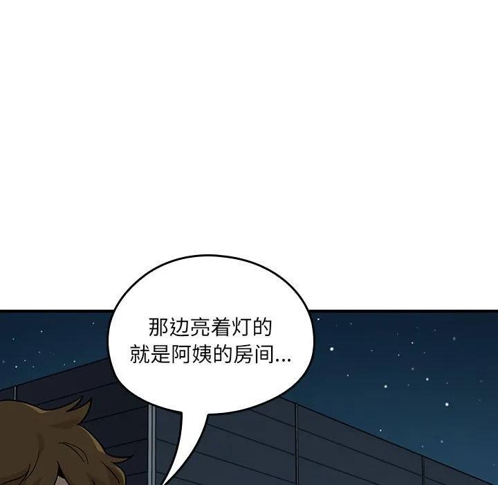 第214页
