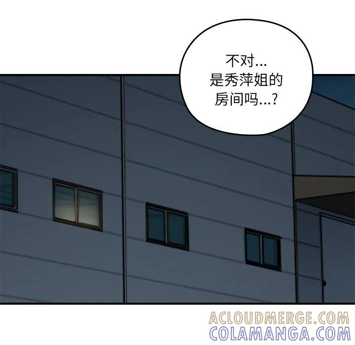 第218页