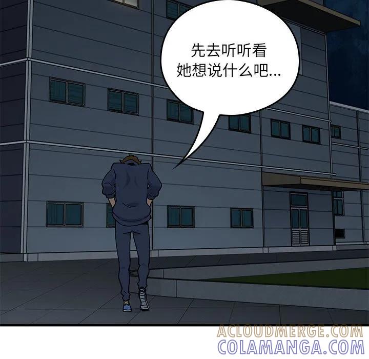 第226页