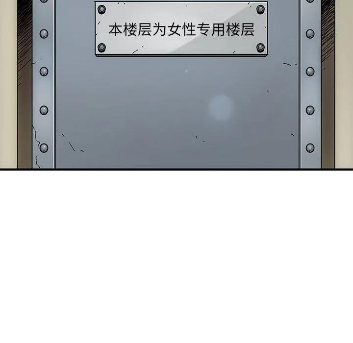 第230页