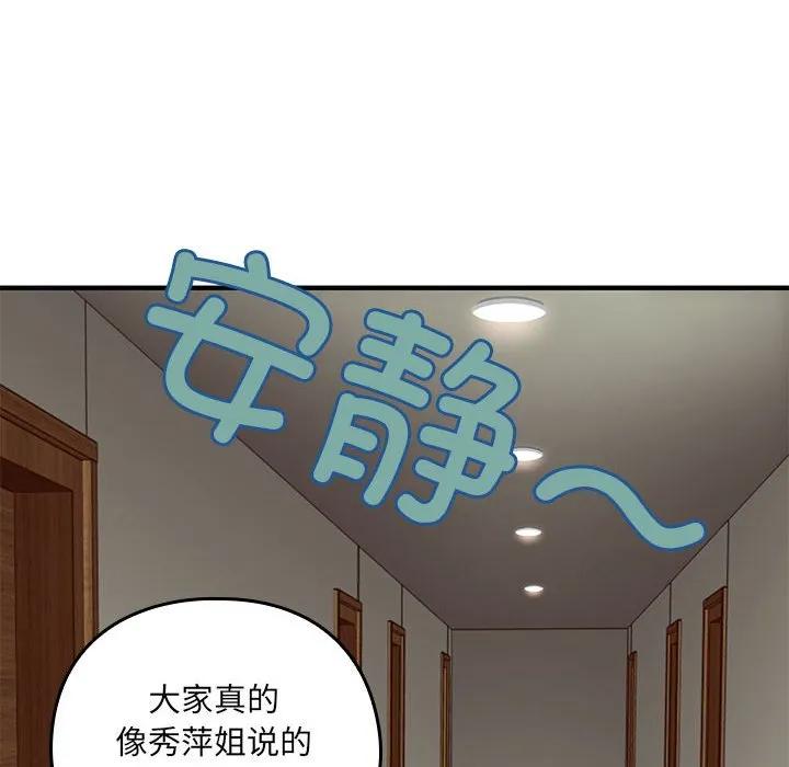 第236页