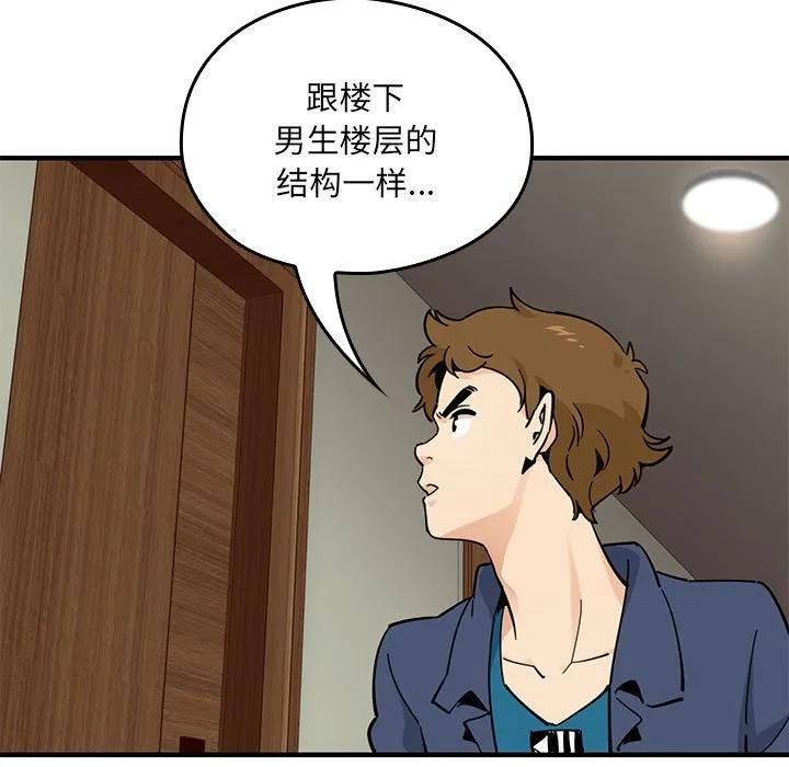 第244页