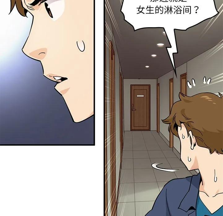 第248页