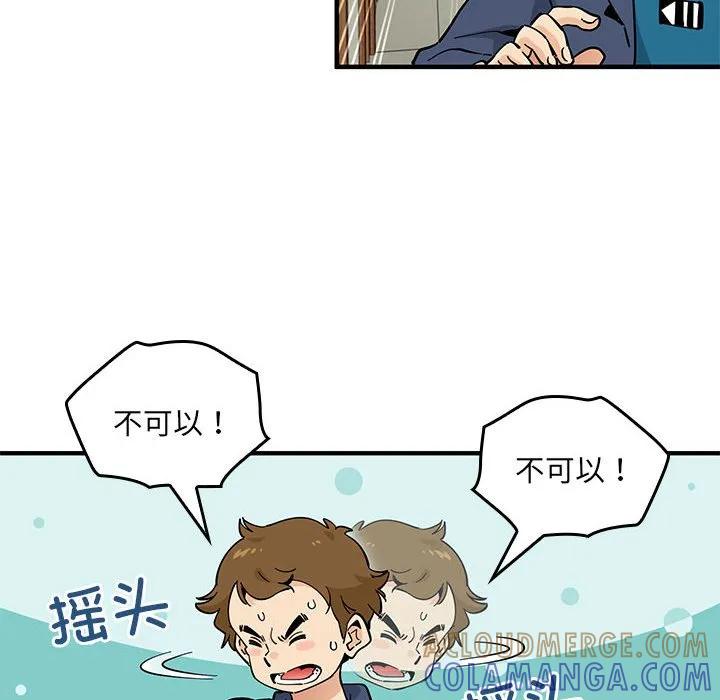 第250页