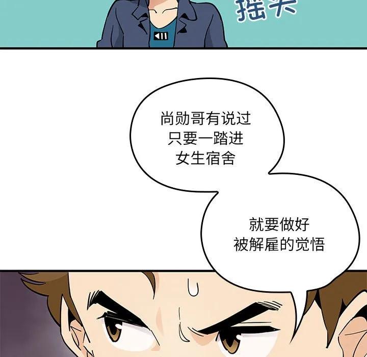 第252页