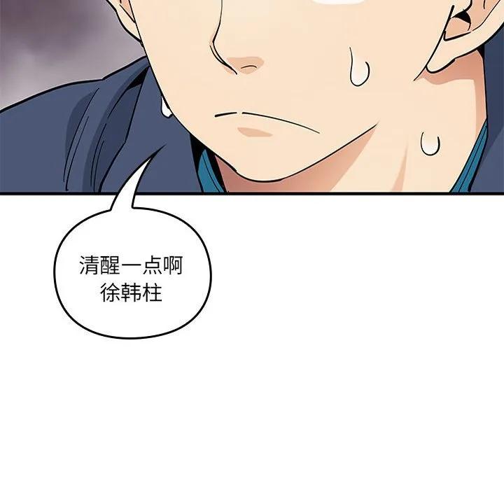 第254页