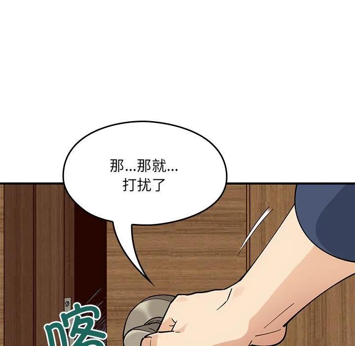 第264页
