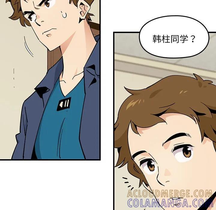 第170页