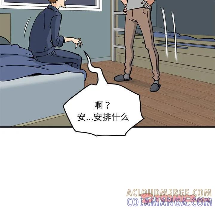 第124页