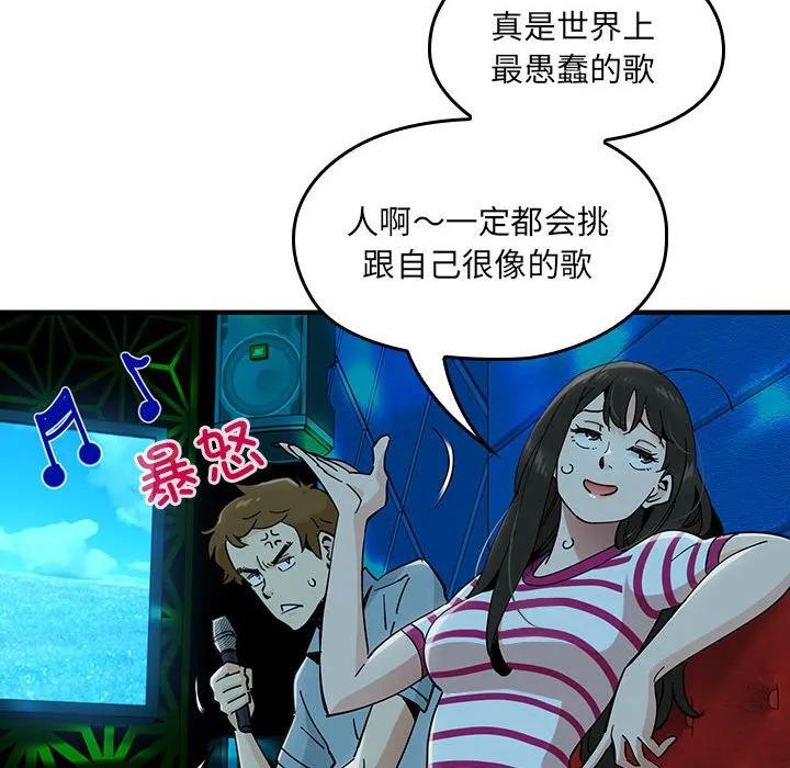 第208页