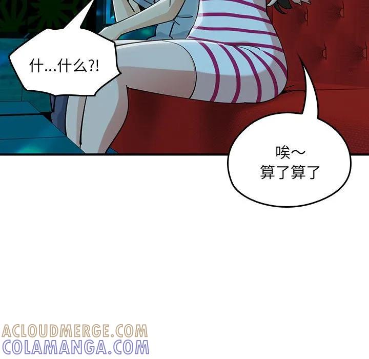 第210页