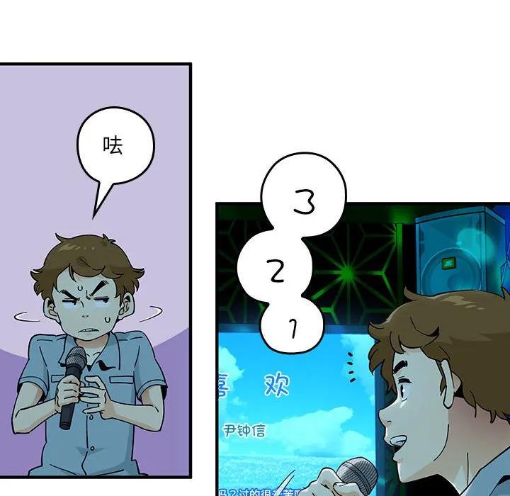 第212页