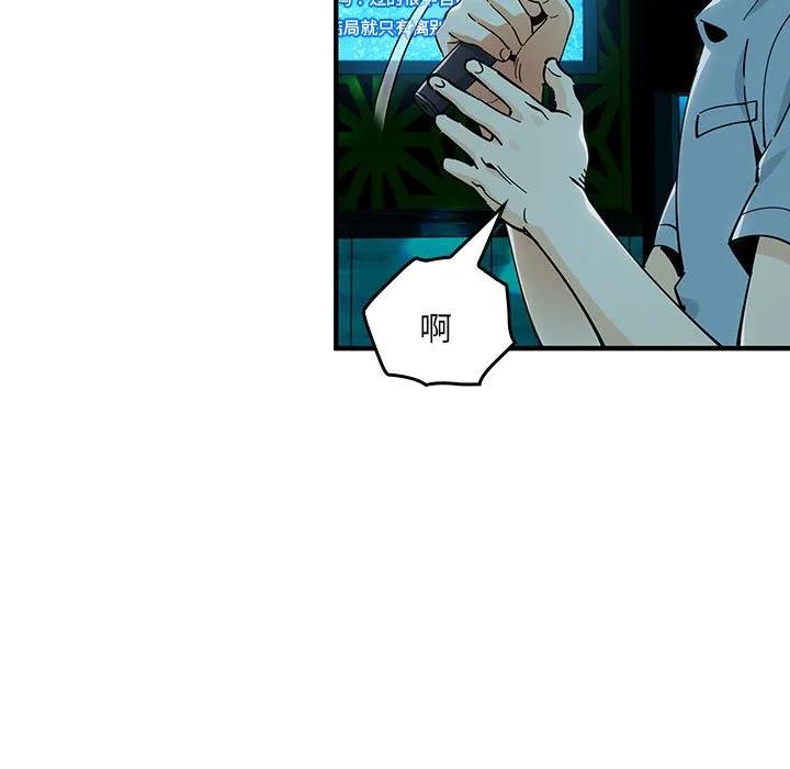 第214页