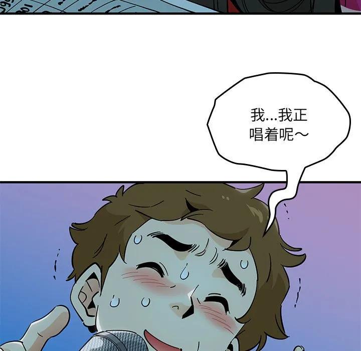 第228页