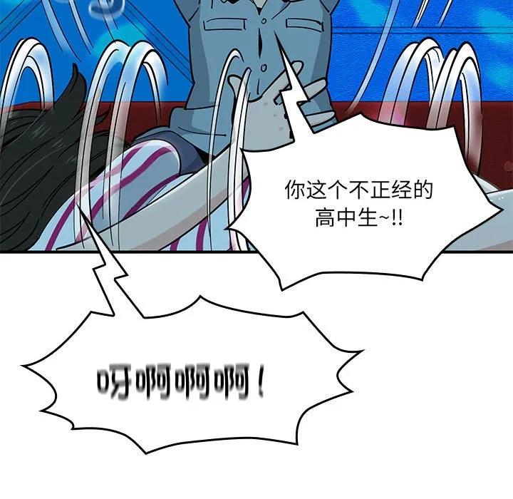 第238页