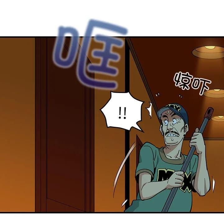 第240页