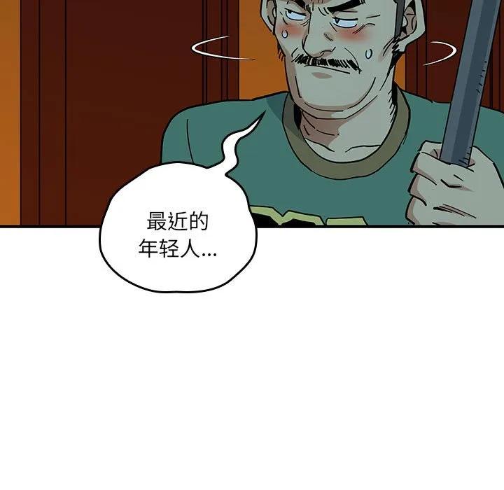 第244页