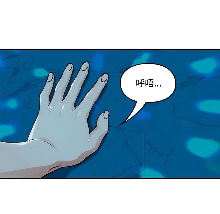 第246页