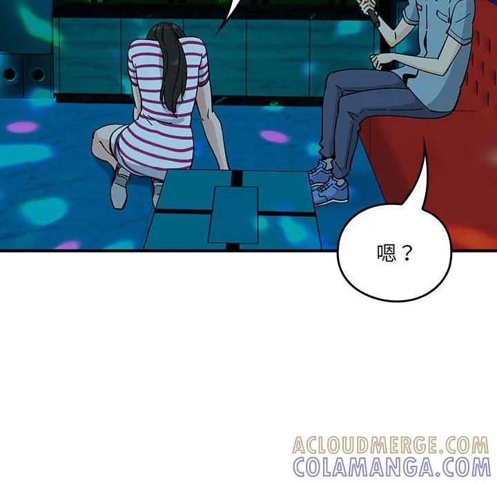 第250页