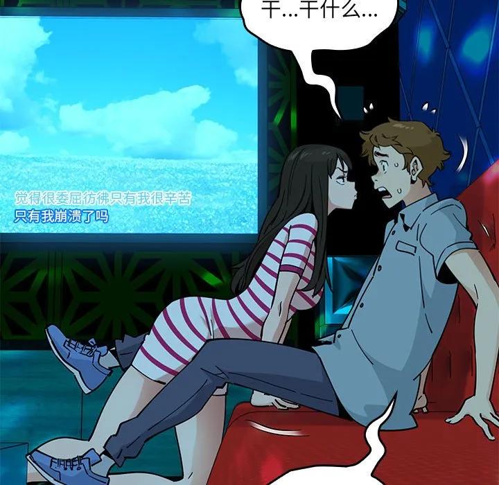 第256页